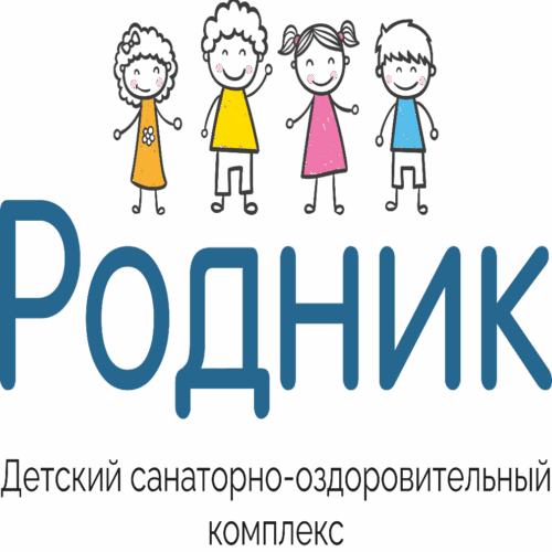 Детский санаторно-оздоровительный комплекс "Родник" Детский санаторно-оздоровительный комплекс "Родник"