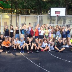 ДОЛ Кипарис