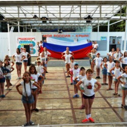 ДОЛ Кипарис