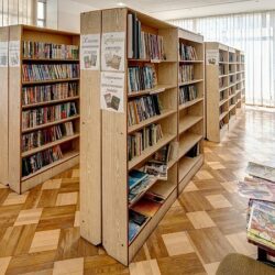 библиотека