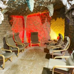 Дружба медицина (галокамера) Дружба медицина (галокамера)