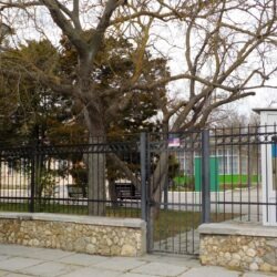 ДОЛ Дружба ДОЛ Дружба