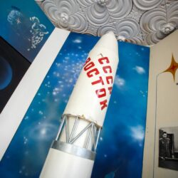 ДОЛ Гагарина