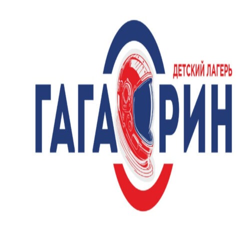 Детский оздоровительный лагерь "Им. Ю.А. Гагарина", Евпатория