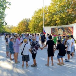 ДОЛ Корсунь