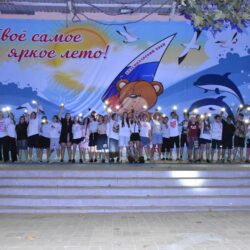 ДОЦ Медвежонок ДОЦ Медвежонок