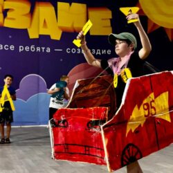 ДОЛ Созвездие