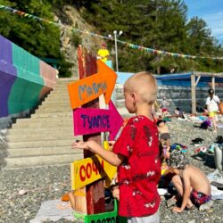 ДОЛ Созвездие