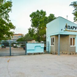 Детский оздоровительный лагерь 